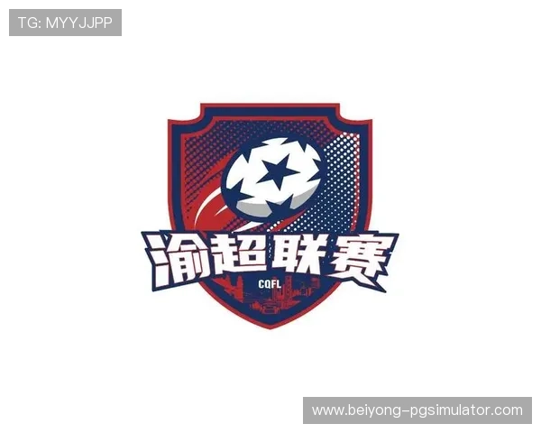 重庆超级联赛最新积分榜全面解析与球队表现深度评析