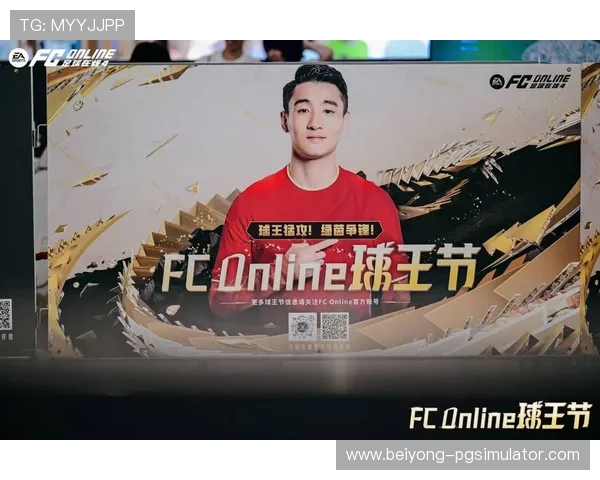 明日绿茵激战前瞻:明星球员争锋燃爆全场期待 明日绿茵激战前瞻:明星球员争锋燃爆全场期待
