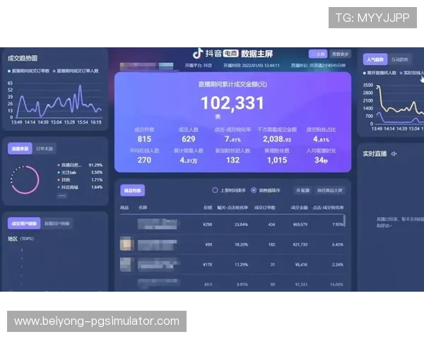 赛场风云深度解读：数据透视与战术背后的胜负密码